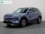 Geely Starray EM-i - NEW | 1.5 Max+ | 18x BESCHIKBAAR | 136 KM ELEKTRISCH | PANO 