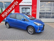 Toyota Yaris - 1.5 Hybrid Dynamic *Apple Carplay/Android