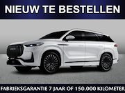 Jaecoo 8 - 1.5 SHS Exclusive 430pk | Oktober leverbaar | €4000,- inruil