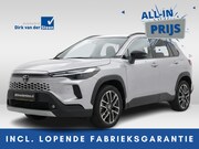 Toyota Corolla Cross - Hybrid 180 Dynamic | Stuurwiel En Voorstoelen Verwarmd | Dod