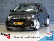 Mazda 2 - Hybrid 1.5 Automaat Centre-line | CARPLAY | CRUISE
