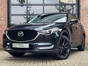 Mazda CX-5 - 2.5 SkyActiv-G 194 AWD Edition100 Trekhaak 360° H-Leder Head