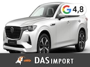 Mazda CX-60 - 2.5L e-Sky PHEV \"Takumi\" AHK, Panoramad., Matrix, Sitzklim