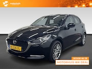 Mazda 2 - 1.5 SKYACTIV-G 90PK LUXURY NAVI CAMERA HUD LED ECC NAP