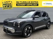 Kia EV2 - Plus Advanced 42.2 kWh | Schuif/Kanteldak | Harman