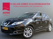 Nissan Qashqai - BWJ 2016 1.5 dCi 111 PK Business Edition TREKHAAK | ADAPTIVE