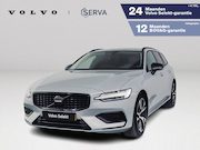 Volvo V60 - B4 Essential Edition | Parkeercamera | Stoel- en stuurverwar