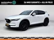 Mazda CX-5 - 2.0 SkyActiv-G 165 Business Luxury | Lederen bekleding| Park