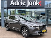 Mazda CX-5 - 2.0 e-SkyActiv-G M Hybrid 165 Exclusive-Line | AUTOMAAT | TR
