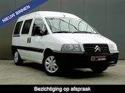 Citroën Jumpy - 2.0-16V Comfort * 9 PERSOONS * YOUNGTIMER !!