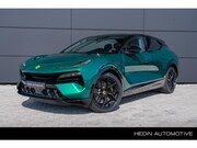 Lotus Eletre - EDS 450 S 4WD | Comfort Seat Pack | Luchtvering | KEF Premiu
