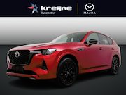 Mazda CX-60 - 2.5 e-SkyActiv PHEV Homura | Trekhaak | Pano | FULL OPTION |