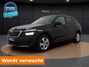 Skoda Kamiq - 1.0 TSI Ambition | Carplay | Parkeerhulp | Cruise Control | 