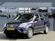 Honda CR-V - 2.0i LS XTRA I MEENEEMPRIJS I CATALYST PROBLEM I APK TOT 6-1