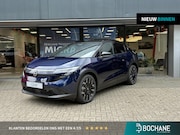 Nissan Leaf - Evolve 52 kWh NIEUW UIT VOORRAAD LEVERBAAR | Verwarmbare voo