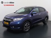 Honda HR-V - 1.5 i-VTEC 130pk CVT Executive