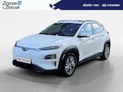 Hyundai Kona - EV Fashion 64 kWh 204PK | Warmtepomp | Navigatie | Apple Car