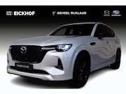 Mazda CX-60 - 2.5 e-SkyActiv PHEV Homura Business Edition - € 9.000,- voor