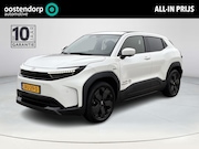 Toyota Urban Cruiser - Executive 61 kWh