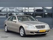Mercedes-Benz S-klasse - 500 I MEENEEMPRIJS I APK TOT 30-01-2027
