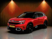 Citroën C5 Aircross - 1.2 PureTech Business Plus, Nieuwstaat!