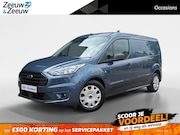 Ford Transit Connect - 1.5 EcoBlue L2 Trend | Dealeronderhouden! | Trekhaak | Achte
