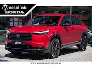 Honda HR-V - 1.5 e:HEV Advance Sport