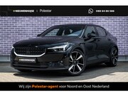 Polestar 2 - Long Range Dual Motor Launch Edition 78kWh | Pilot & Plus Pa