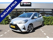Toyota Yaris - 1.5 Hybrid Dynamic Limited | Rijklaar | Stoelverw. | Clima |