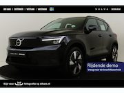 Volvo EX40 - SINGLE MOTOR ESSENTIAL 70 kWh -CAMERA|CRUISE|METALLIC|DAB|CA