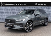 Volvo XC60 - 2.0 T6 Plug-in hybrid AWD Essential | PHEV Long Range | Trek