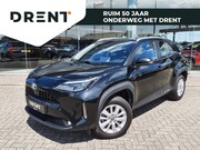 Toyota Yaris Cross - 1.5 Hybrid Dynamic | Trekhaak | Sensoren v/a | HUD | El. Ach