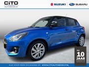 Suzuki Swift - 1.2 Select Smart Hybrid | Airco | 16" LM Velgen | Apple Carp