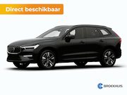 Volvo XC60 - 2.0 T6 Plug-in hybrid AWD Core Business Edition | Achteruitr