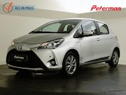 Toyota Yaris - 1.5 Hybrid Design | Trekhaak | Parkeersensoren | Cruise Cont