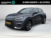 Lexus LBX - 1.5 Original Edition 2WD | Stoelgeheugen | elektrische verst