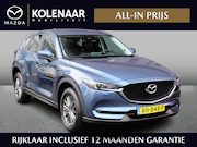 Mazda CX-5 - Skylease GT 2.0 automaat Sky-G 165pk /1e eigenaar/Dealeronde