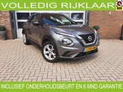 Nissan Juke - 1.0 DIG-T N-Connecta
