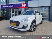 Suzuki Swift - 1.0 Sportline Dealer Onderhouden