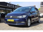 Volkswagen Touran - 1.0 TSI COMFORTLINE | NAVI | CAMERA | CARPLAY