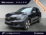 Volvo EX40 - Single Motor Extended Range Ultra Europa 82 kWh