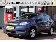 Honda HR-V - 1.5 i-VTEC *Comfort* | Trekhaak | Cruise & Climate Control |