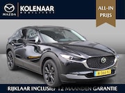Mazda CX-30 - Sportive 2.0 automaat e-Sky-X 186pk /1e eigenaar/Dealeronder