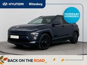 Hyundai Kona - Electric Long Range Pure Edition 64.8 kWh | Nieuw | Direct l