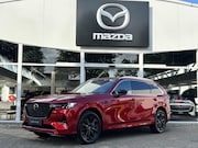 Mazda CX-80 - 2.5 e-SkyActiv PHEV Homura Business Edition