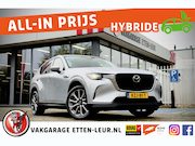 Mazda CX-60 - 2.5 PHEV Exclusive-Line | STOEL-STUUR VERW. | ELEK KLEP | 36
