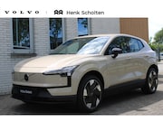 Volvo EX30 - Single Motor Extended Range Plus 69 kWh