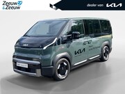 Kia PV5 - Passenger Elite Executive 71.2 kWh | Airco | Navi | Leder |