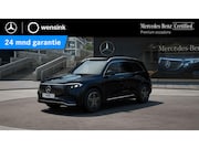 Mercedes-Benz EQB - 250+ AMG Line 71 kWh | Trekhaak | Widescreen | Sfeerverlicht