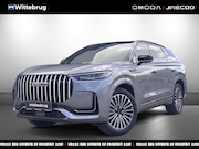 Jaecoo 8 - 1.5 SHS-P Exclusive 7p Plug-In Hybride, Lederen bekleding en